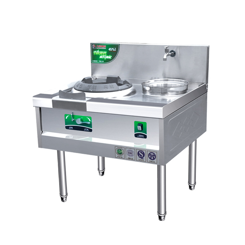 GAS stove