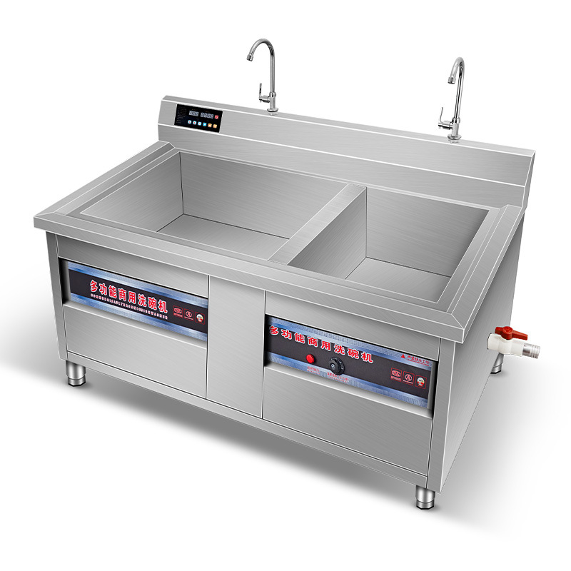 Dishwasher