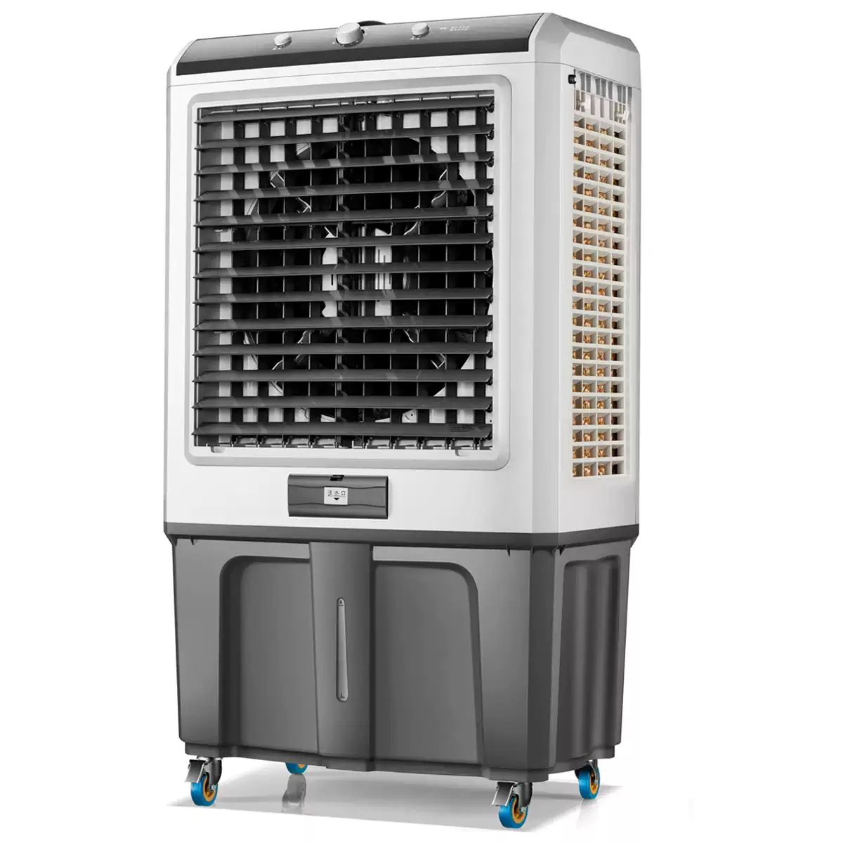 Air cooler